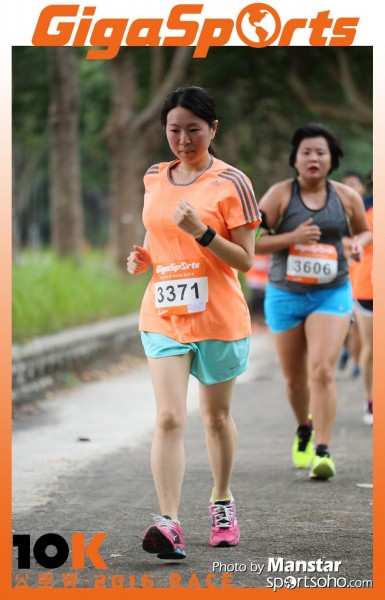GS_16-937F