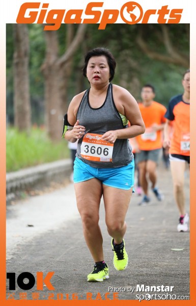 GS_16-938F