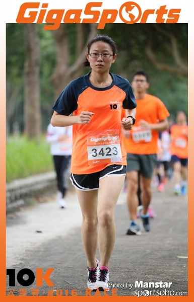 GS_16-939F