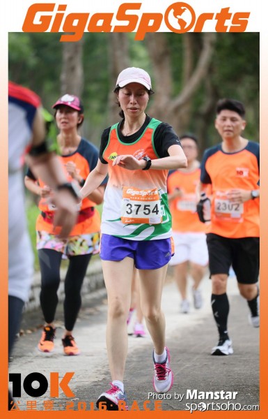 GS_16-943F