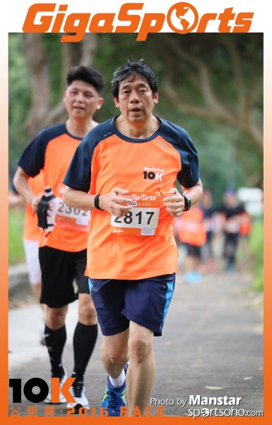 GS_16-944F