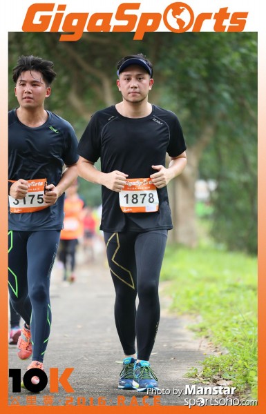GS_16-945F
