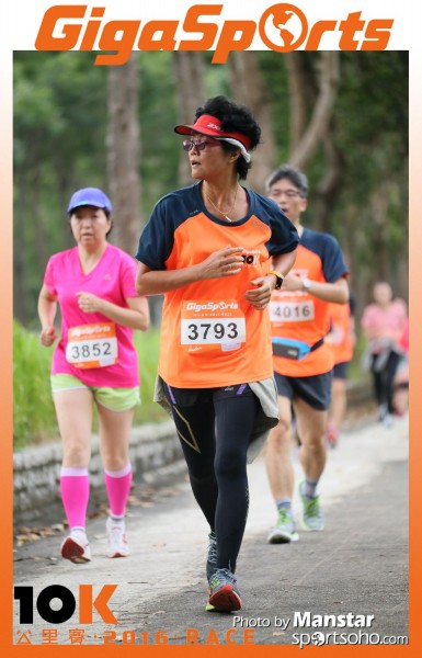 GS_16-946F