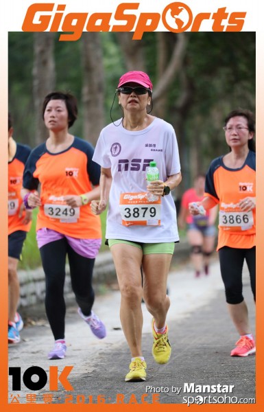 GS_16-947F