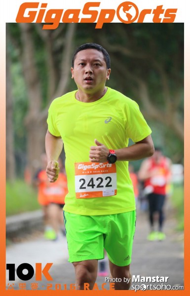 GS_16-948F