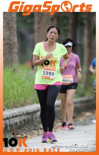 GS_16-956F
