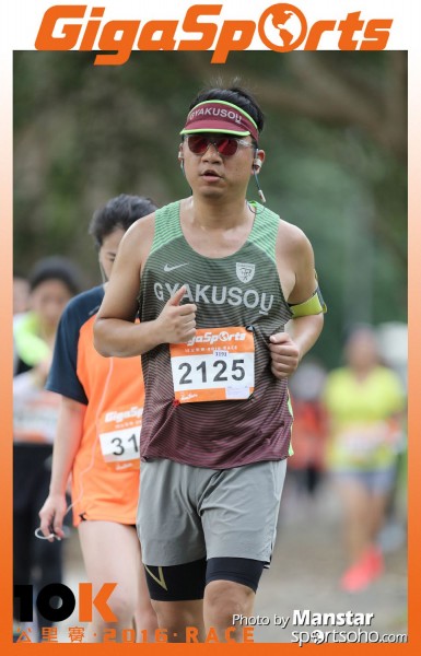 GS_16-958F