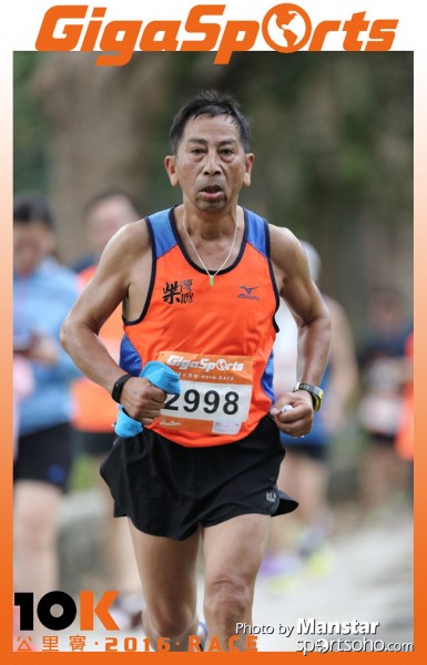 GS_16-961F