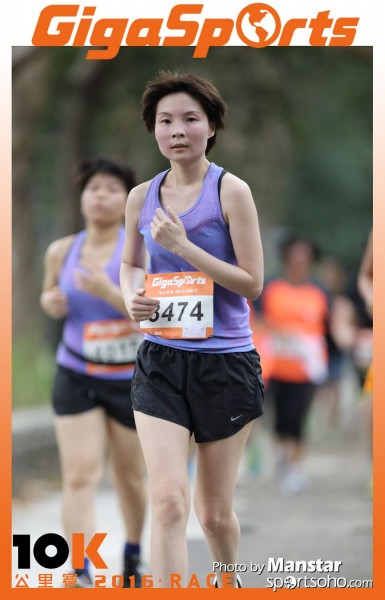 GS_16-963F