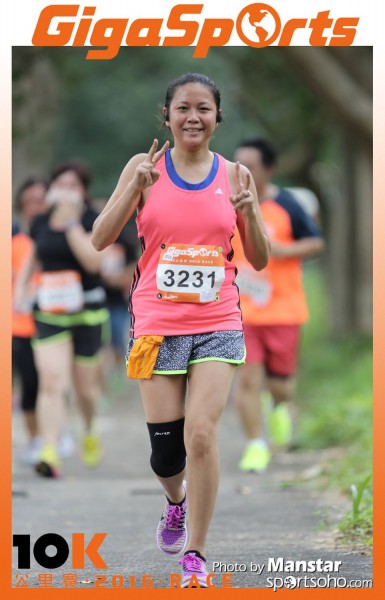 GS_16-964F