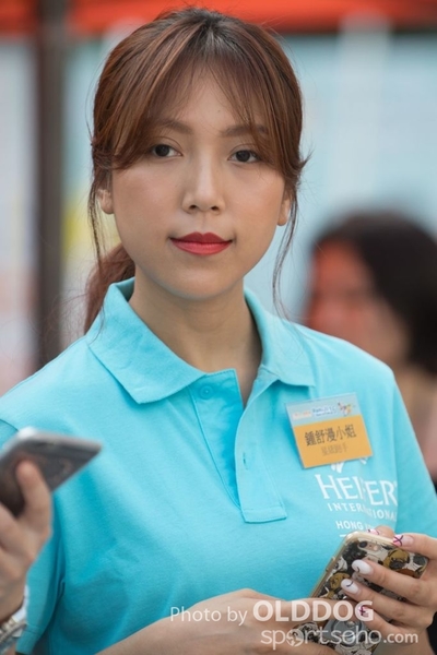 Heifer (45)