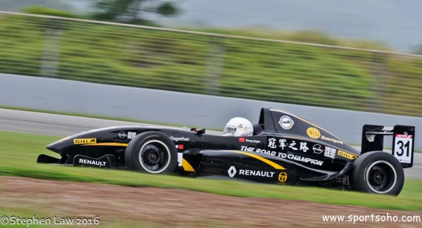 SWLAW_037_SP2_0989