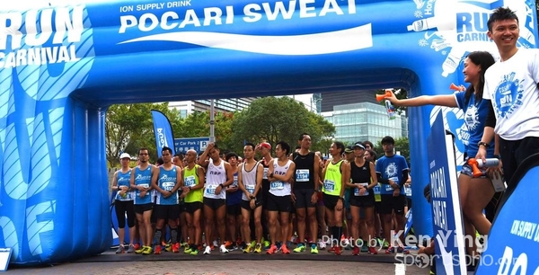 Pocari Sweet Run Carnival 2016 (2)