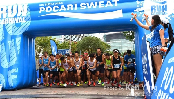 Pocari Sweet Run Carnival 2016 (3)