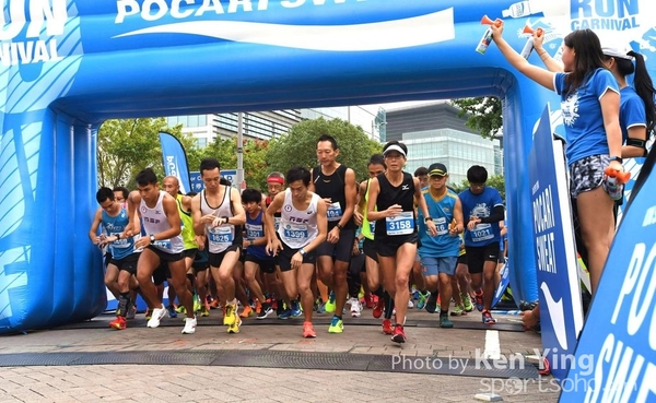 Pocari Sweet Run Carnival 2016 (4)