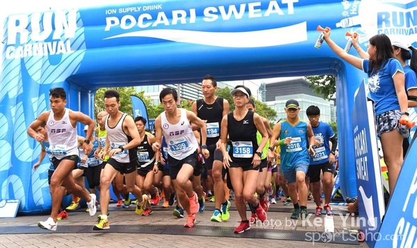 Pocari Sweet Run Carnival 2016 (5)