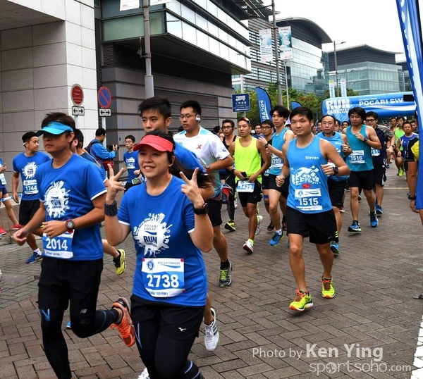 Pocari Sweet Run Carnival 2016 (11)