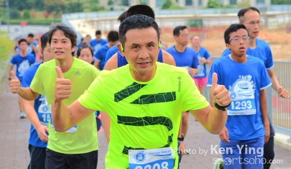 Pocari Sweet Run Carnival 2016 (28)