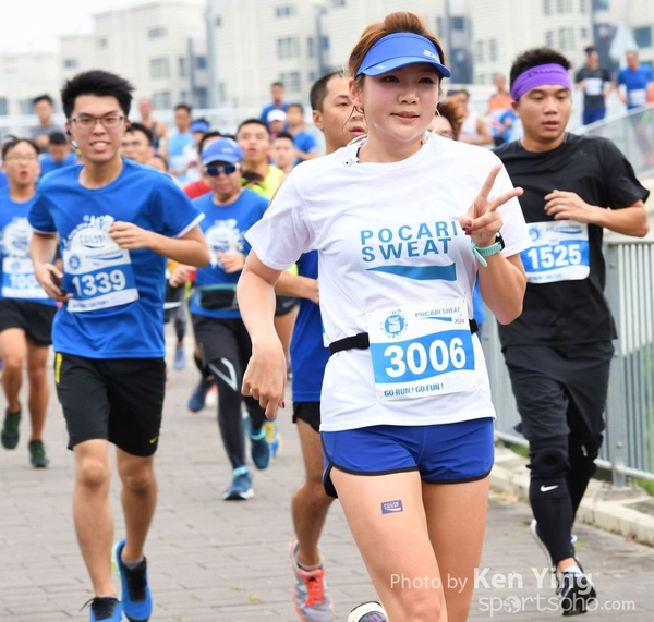 Pocari Sweet Run Carnival 2016 (36)