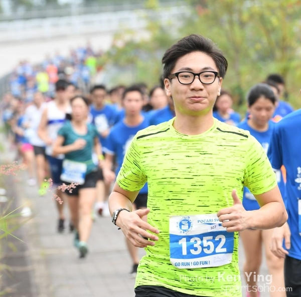 Pocari Sweet Run Carnival 2016 (40)
