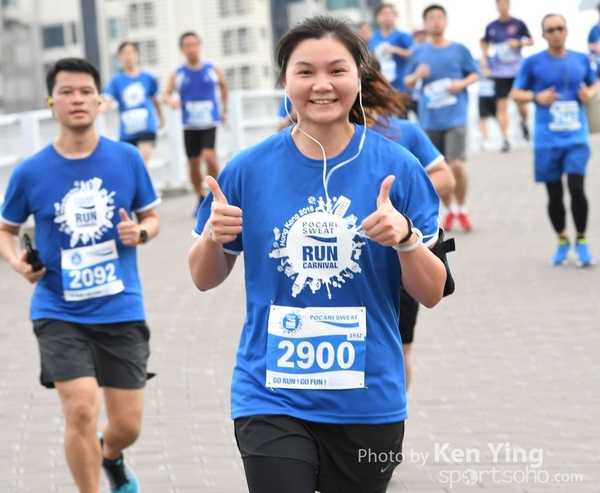 Pocari Sweet Run Carnival 2016 (44)
