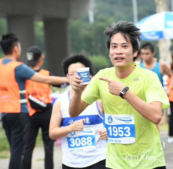 Pocari Sweet Run Carnival 2016 (56)