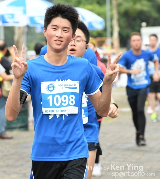 Pocari Sweet Run Carnival 2016 (58)