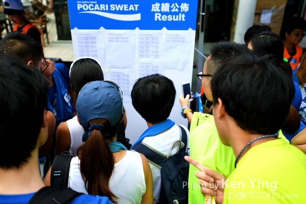 Pocari Sweet Run Carnival 2016 (62)