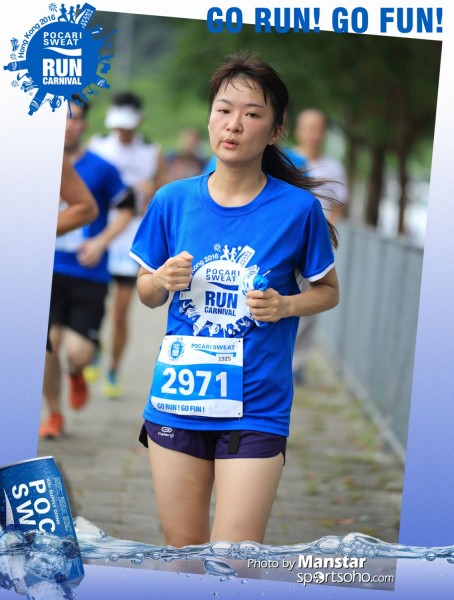 PRC_16-593F