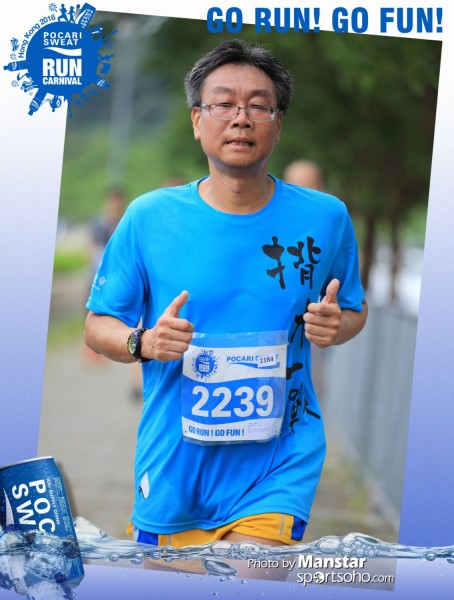 PRC_16-594F