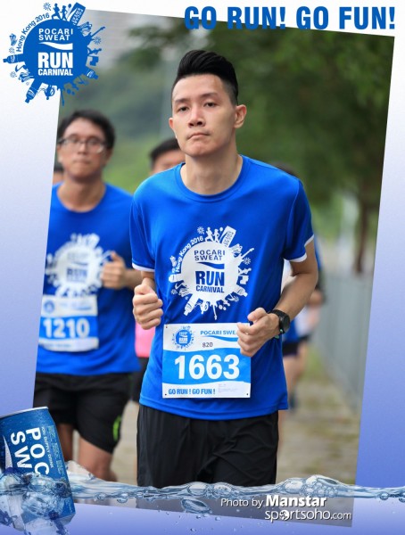 PRC_16-669F