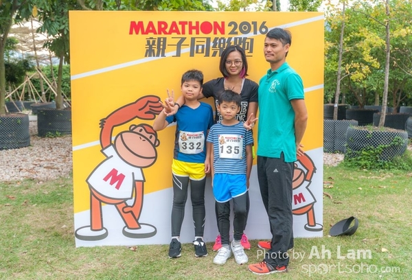 Marathon 2016 Family Run-9