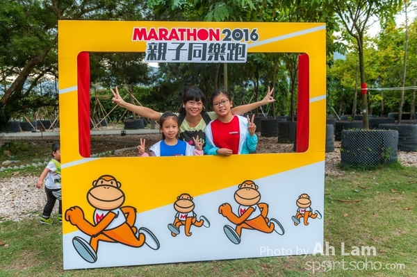 Marathon 2016 Family Run-11
