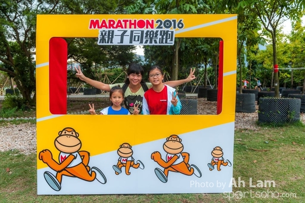 Marathon 2016 Family Run-12