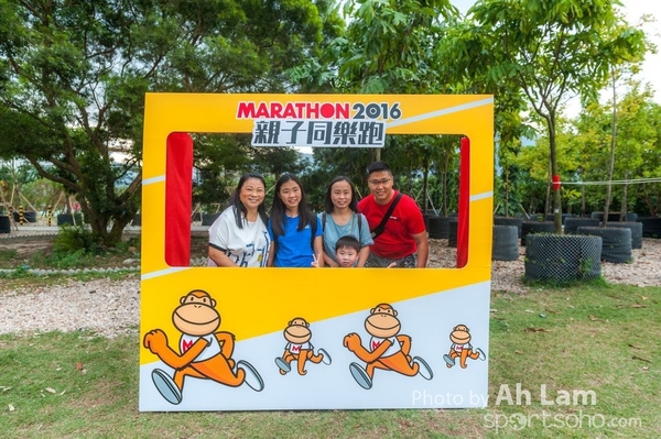 Marathon 2016 Family Run-13
