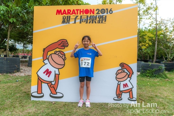 Marathon 2016 Family Run-15