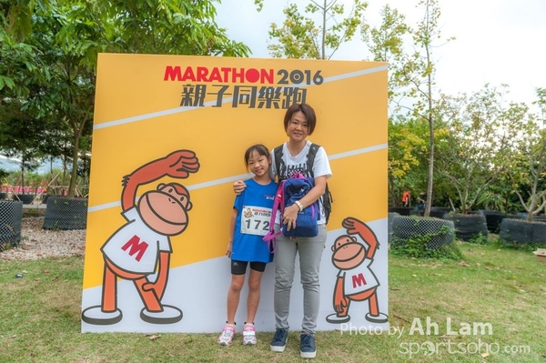 Marathon 2016 Family Run-16