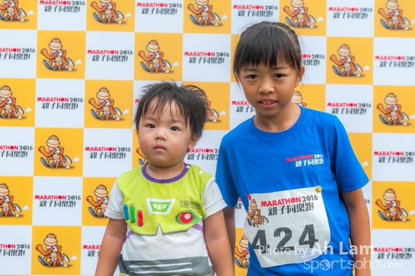 Marathon 2016 Family Run-17