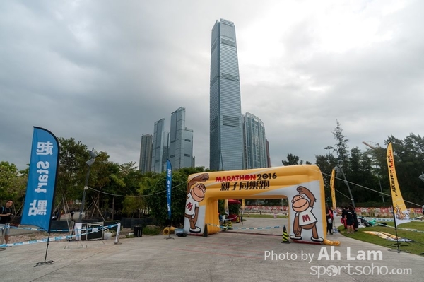 Marathon 2016 Family Run-20