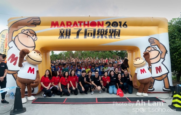 Marathon 2016 Family Run-43