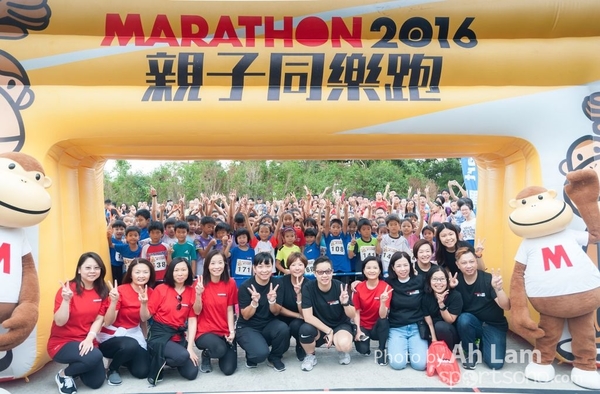 Marathon 2016 Family Run-45