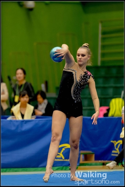 2016-11-20 Ball 0002