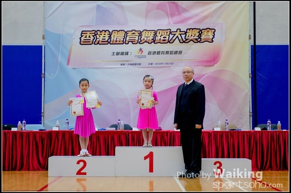 2016-11-27 Dance 0242