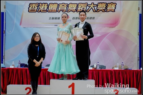 2016-11-27 Dance 0293