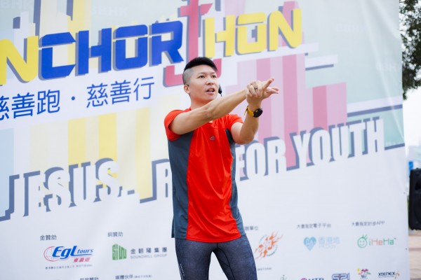 002_BBHKAnchorthon2016