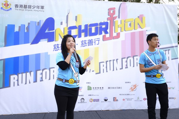 004_BBHKAnchorthon2016