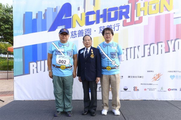 013_BBHKAnchorthon2016