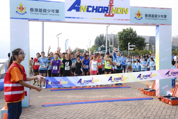 021_BBHKAnchorthon2016