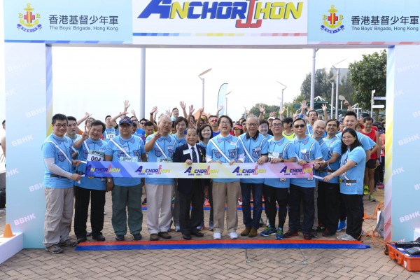 031_BBHKAnchorthon2016