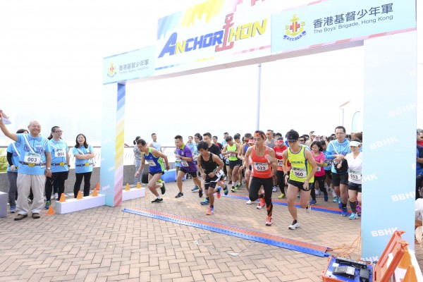 043_BBHKAnchorthon2016